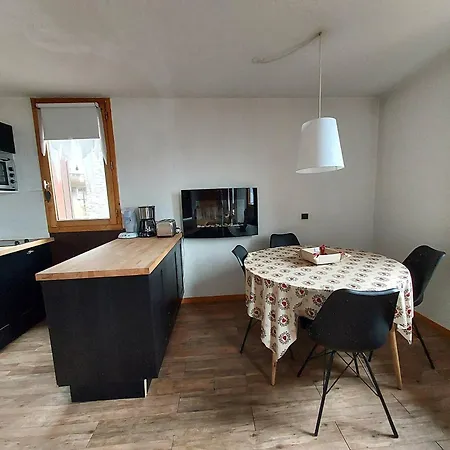 2p, 5 Pers, Centre La Plagne, Parking, Casier A Skis - Fr-1-353-127 Apartment